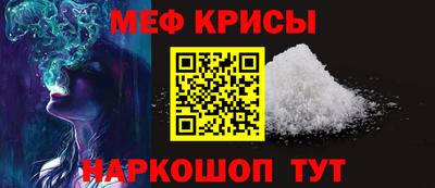 кокаин перу Заволжье