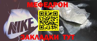 2c-b Заводоуковск