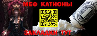 кокаин перу Заволжье