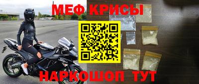 кокаин перу Заволжье