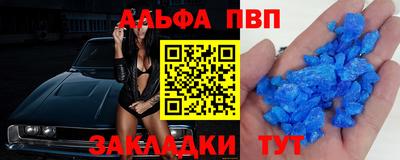 2c-b Заводоуковск