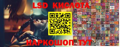 кокаин перу Заволжье