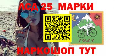 2c-b Заводоуковск