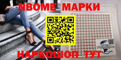 кокаин перу Заволжье