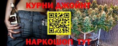 кокаин перу Заволжье