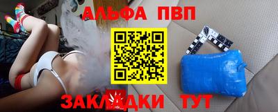 2c-b Заводоуковск