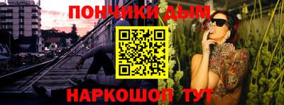 2c-b Заводоуковск