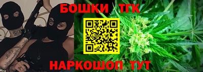 кокаин перу Заволжье
