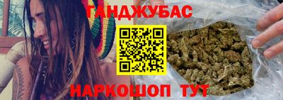 кокаин перу Заволжье