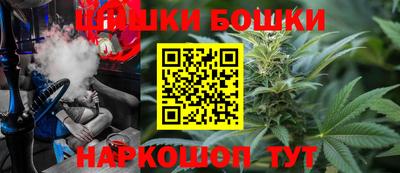кокаин перу Заволжье