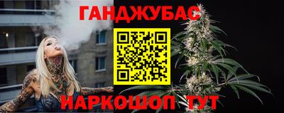 2c-b Заводоуковск
