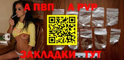 кокаин перу Заволжье