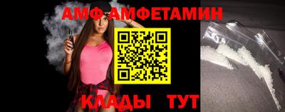 кокаин перу Заволжье