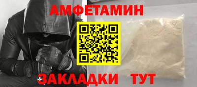 2c-b Заводоуковск