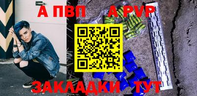 2c-b Жуковский