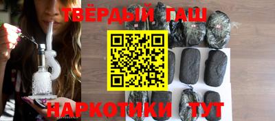 кокаин перу Заволжье