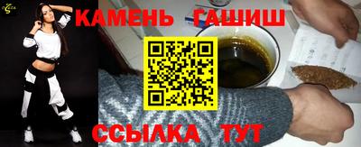 2c-b Заводоуковск