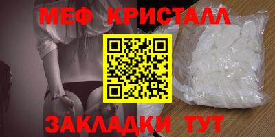 2c-b Заводоуковск